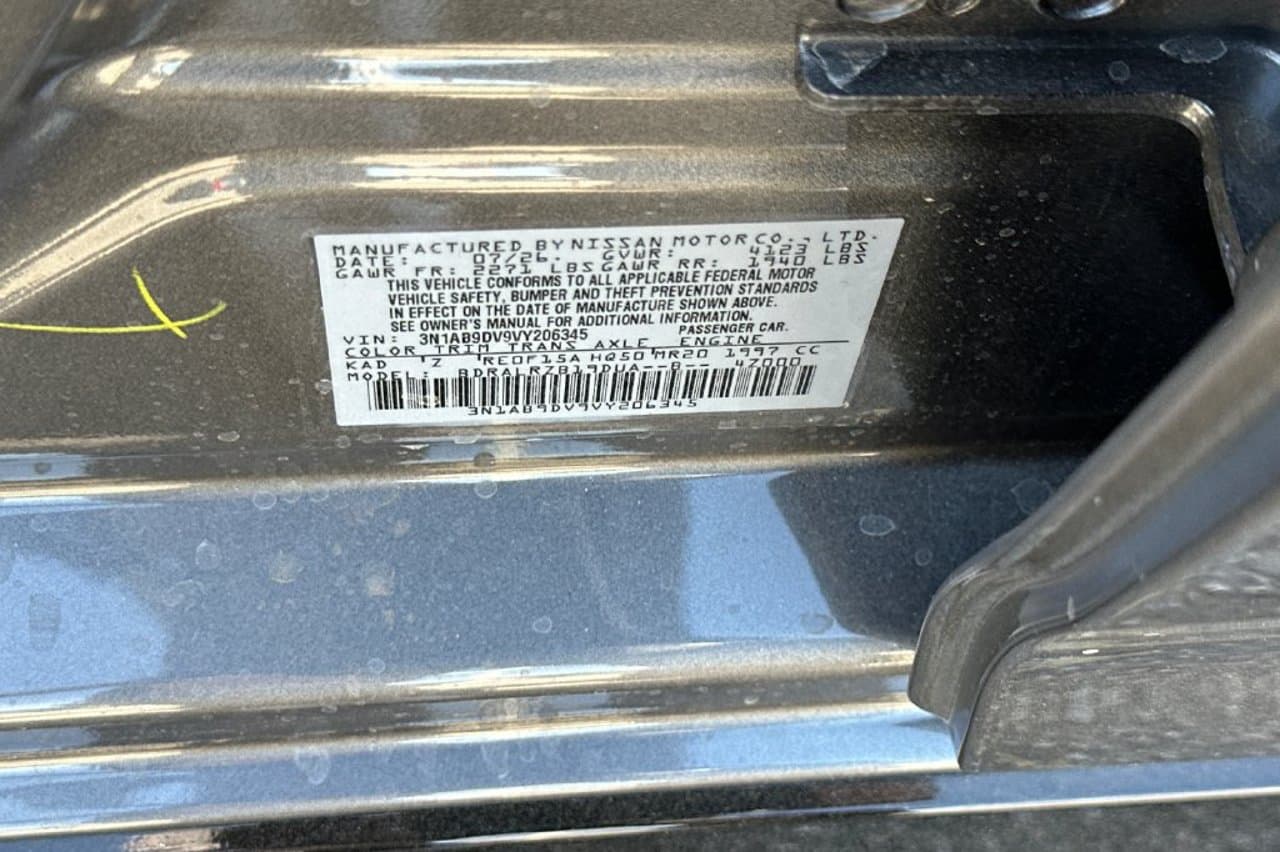 2027 Nissan Sentra SR 21