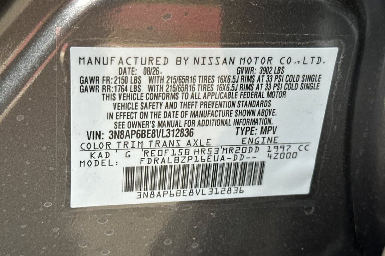 2027 Nissan Kicks S 24