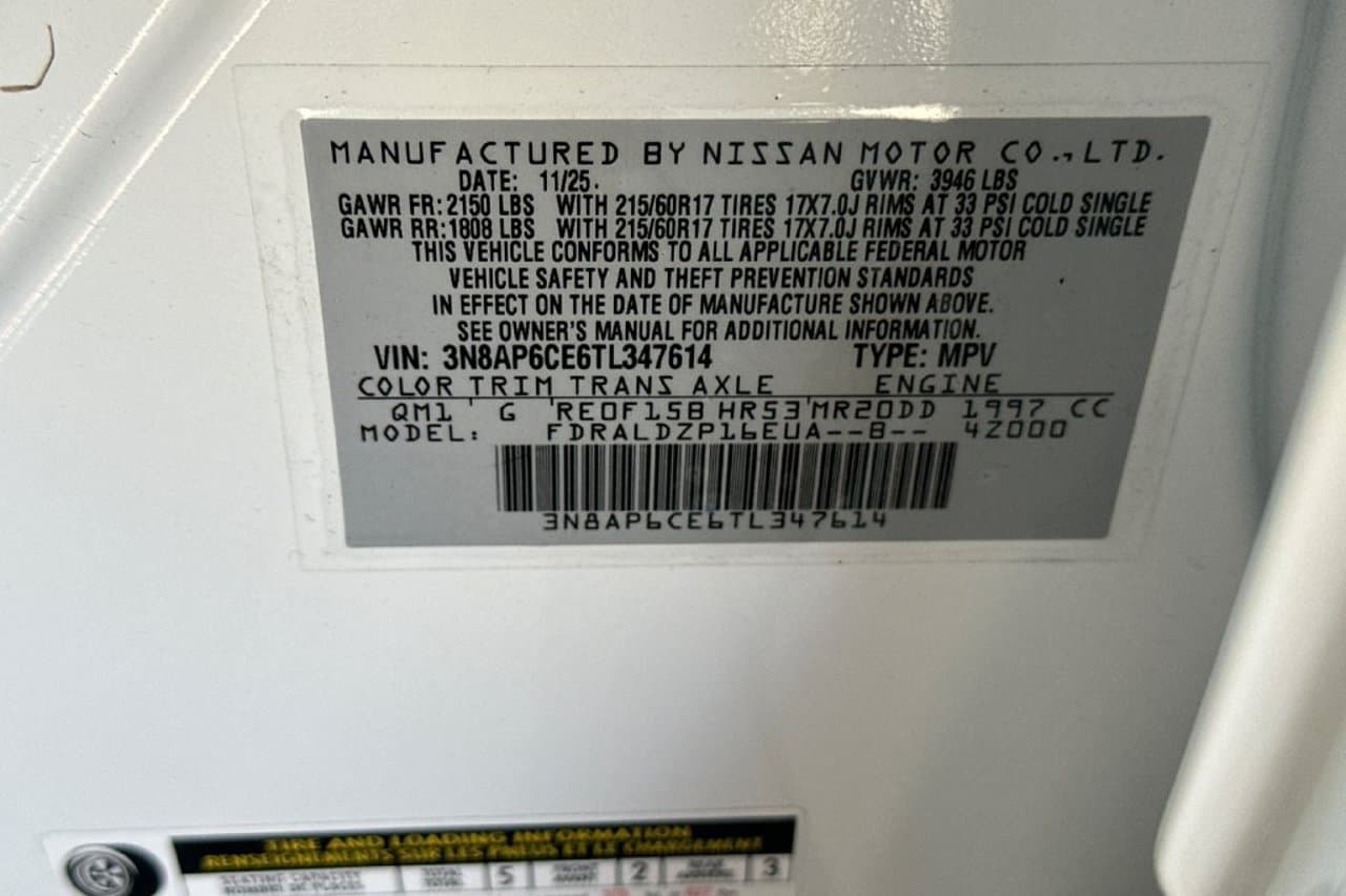 2026 Nissan Kicks SV 24