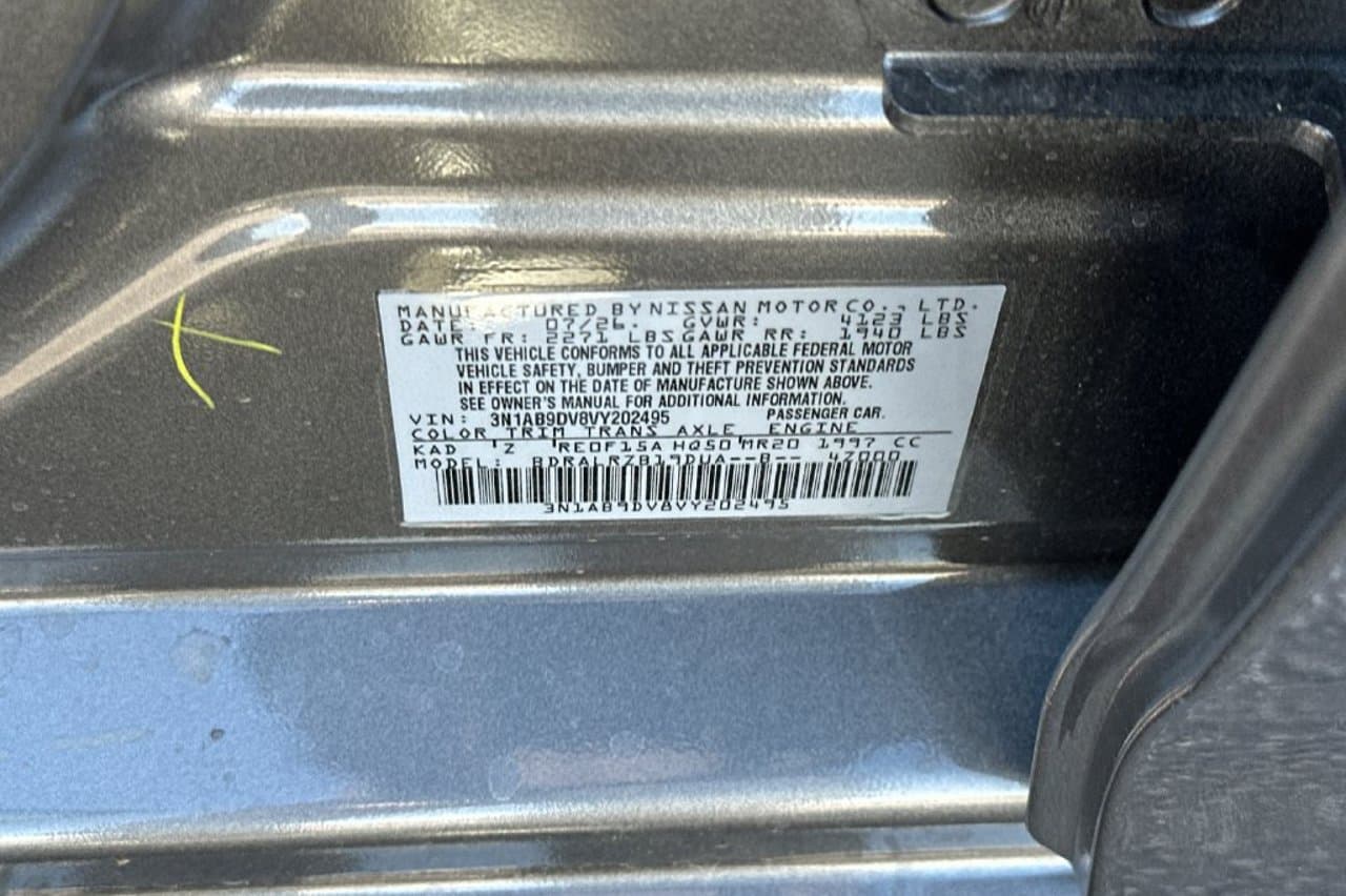 2027 Nissan Sentra SR 21
