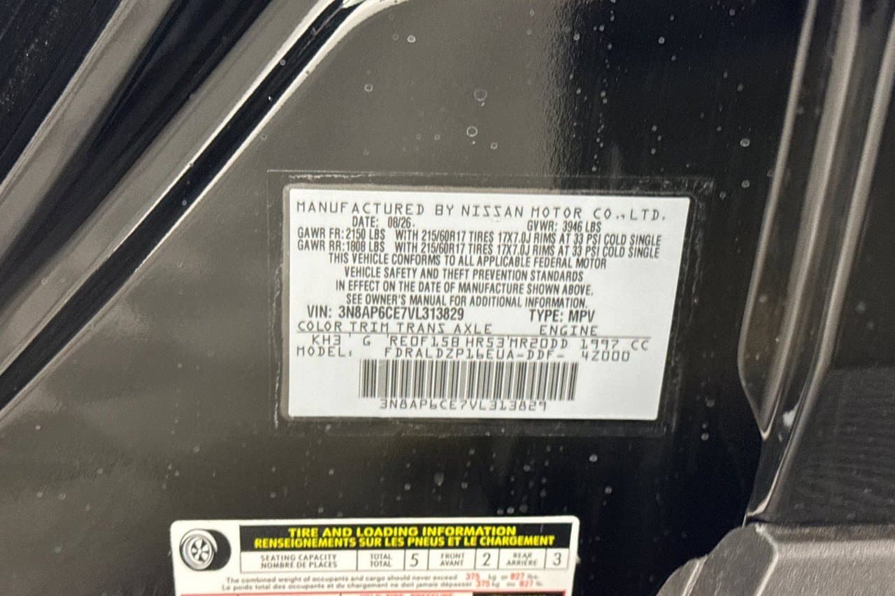 2027 Nissan Kicks SV 24