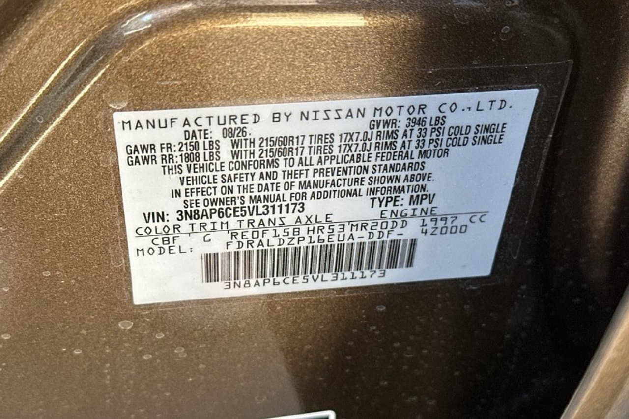 2027 Nissan Kicks SV 24
