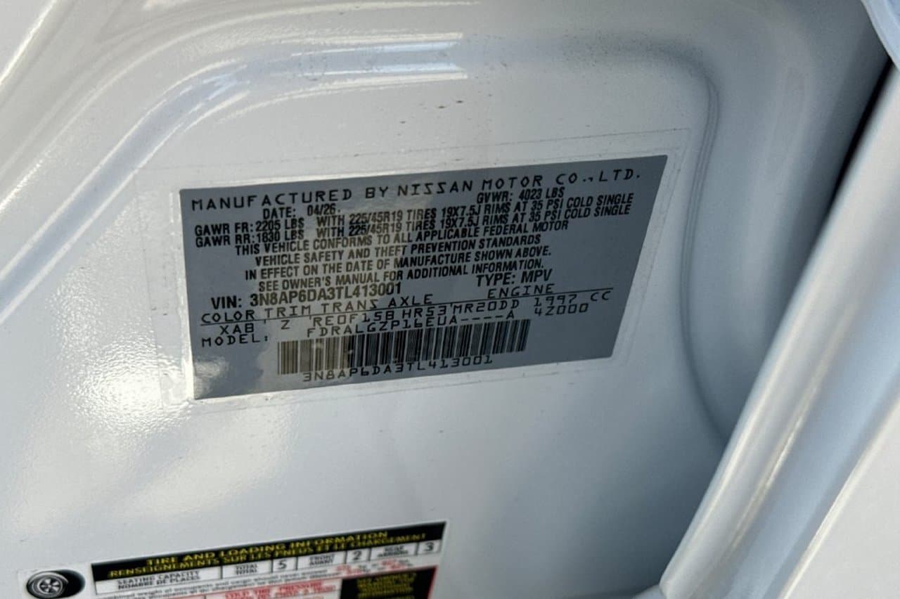 2026 Nissan Kicks SR 22