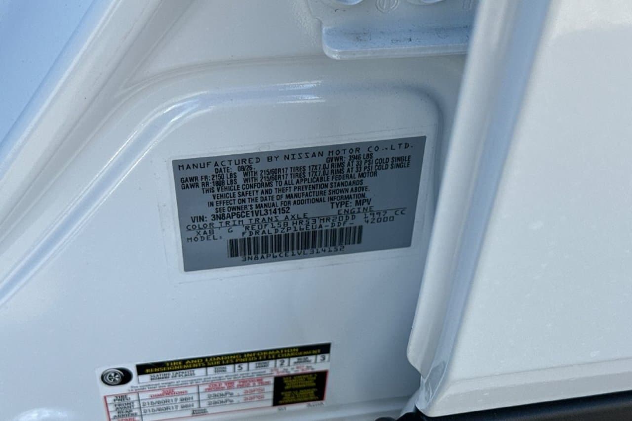 2027 Nissan Kicks SV 22