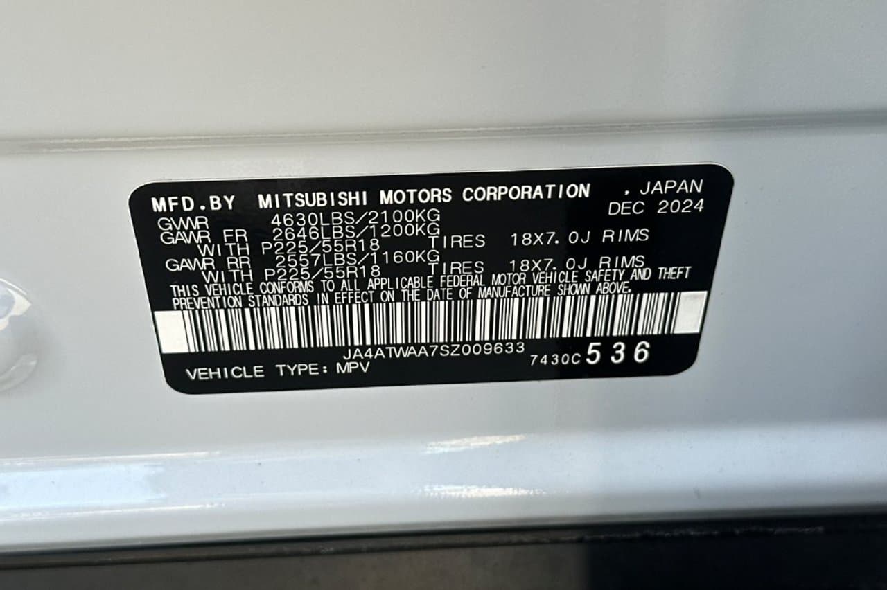 2025 Mitsubishi Eclipse Cross 25