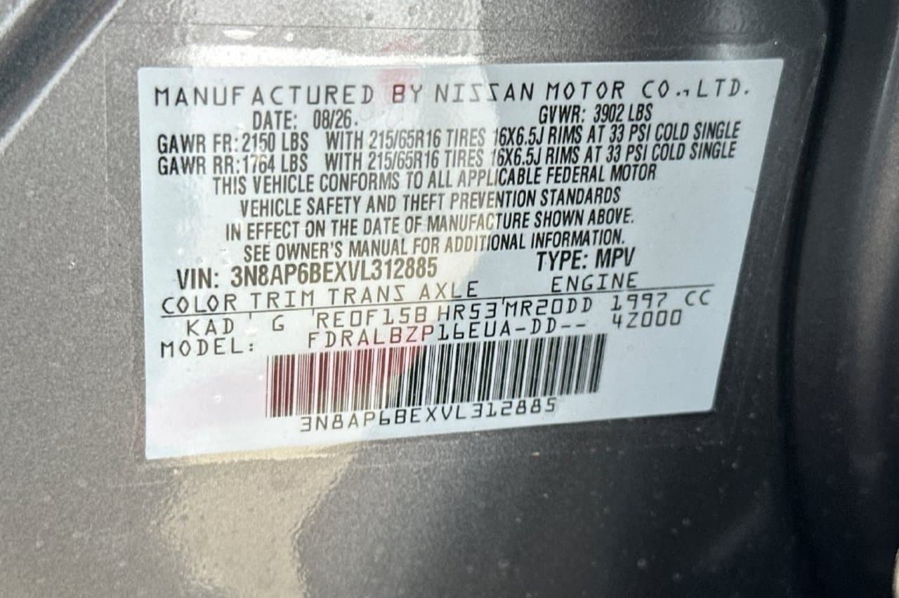 2027 Nissan Kicks S 24